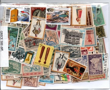 500 timbres de grece