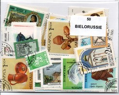 50 timbres de Bielorussie