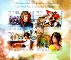 bloc timbres thematique " Napoleon 33